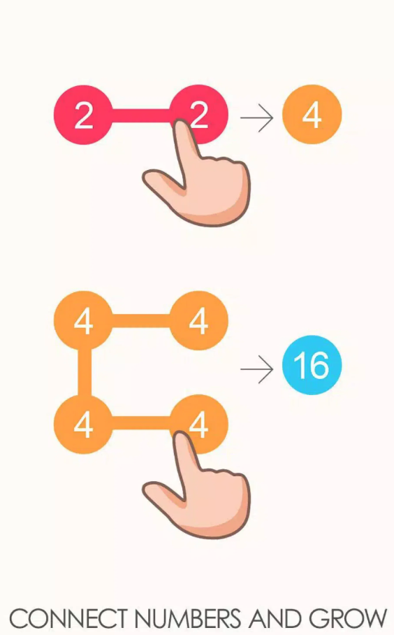 2 For 2 - Connect the Numbers screenshot 5