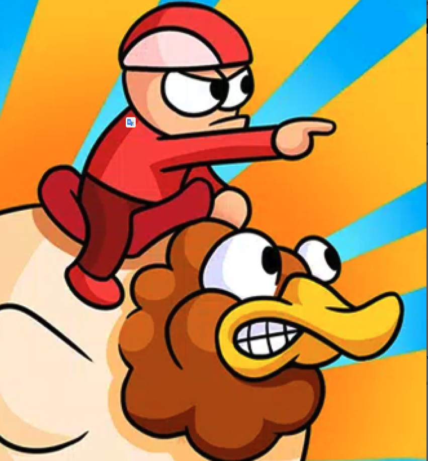 Duckball: Jump Ahead screenshot 2