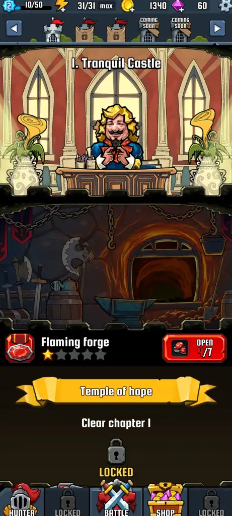Empire Knight SellUnitySourceCode screenshot 3