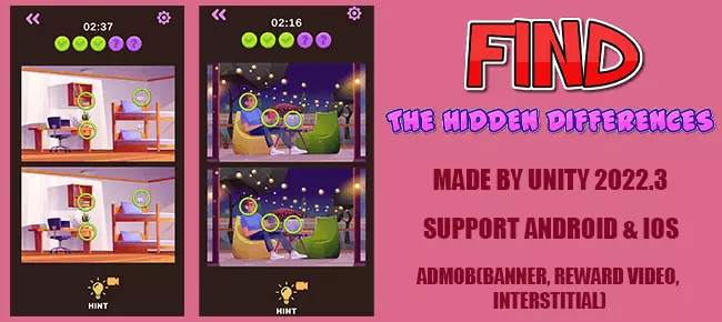 Find The Hidden Differences SellUnitySourceCode screenshot 3