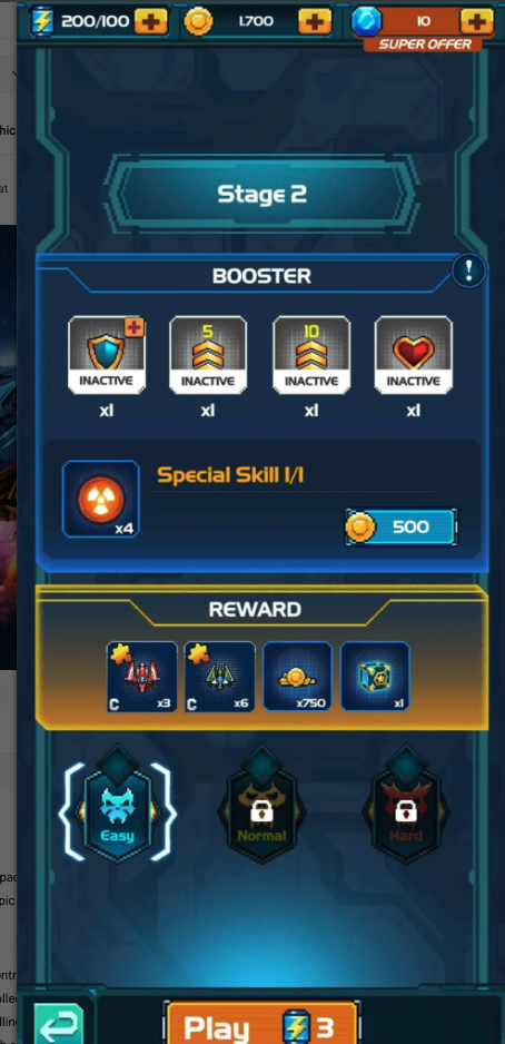 Monster Shooter: Galaxy Combat screenshot 5