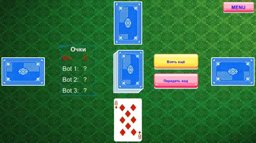 New Blackjack 21 Casino Play Cards - SellUnitySourceCode.com screenshot 3