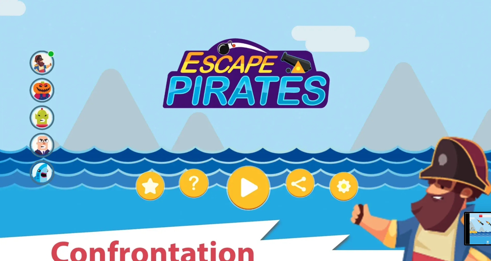 Pirate King screenshot 6