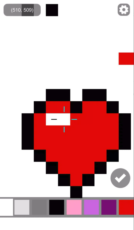 Pixall.io screenshot 3