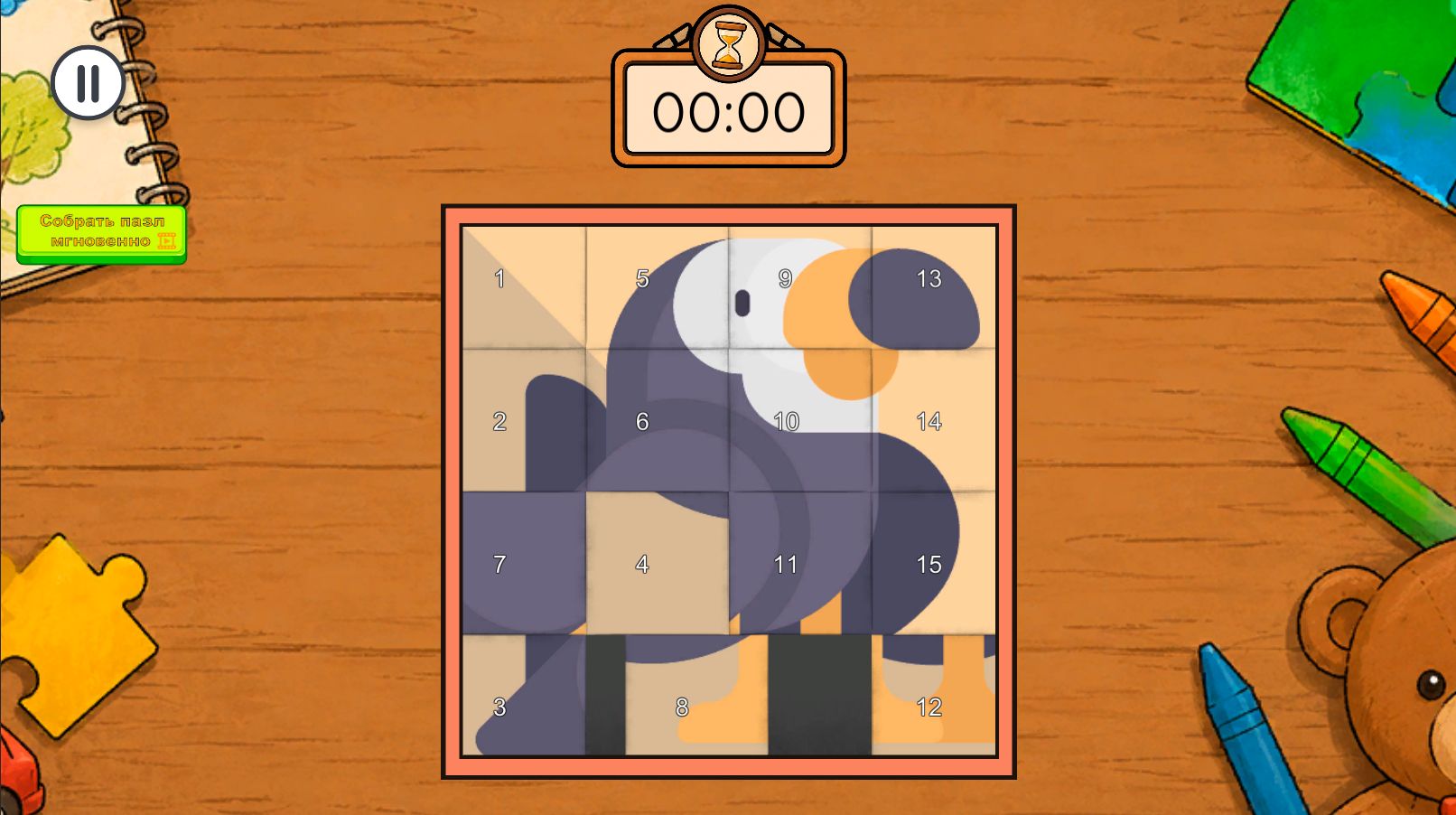 Sliding Puzzle - Unity Source Code screenshot 3
