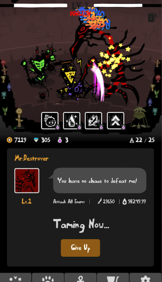 UGACHA! screenshot 4