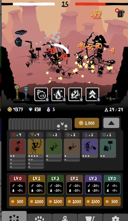 UGACHA! screenshot 7