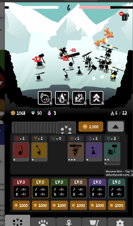 UGACHA! screenshot 8